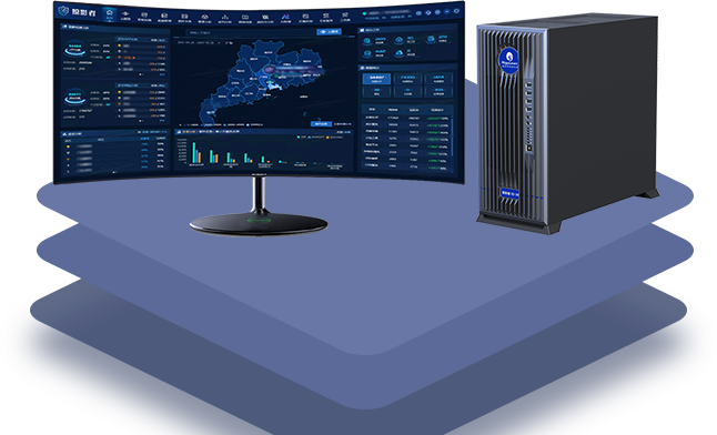 新型涉网案件智勘联侦分析系统